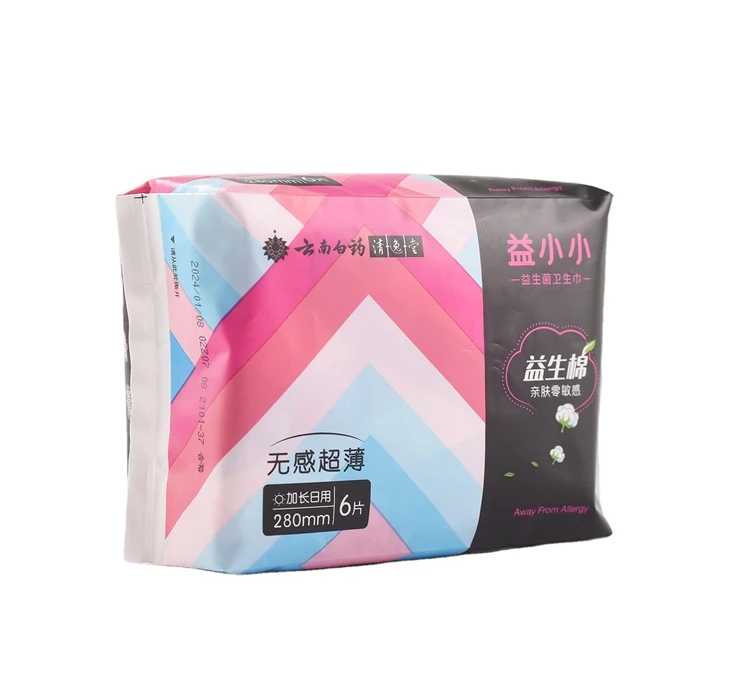 

Special Hot Selling Popular Product Disposable Woman Customized Sanitary Pads Napkin, White