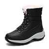 Outdoor snow boots women plus velvet warm students Korean version of the cute waterproof non-slip large size cotton shoes