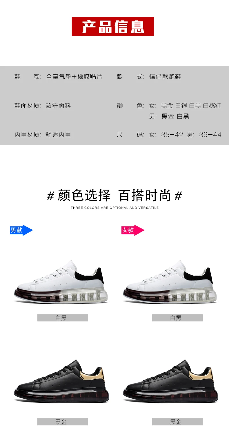 sapato tênis para mulher