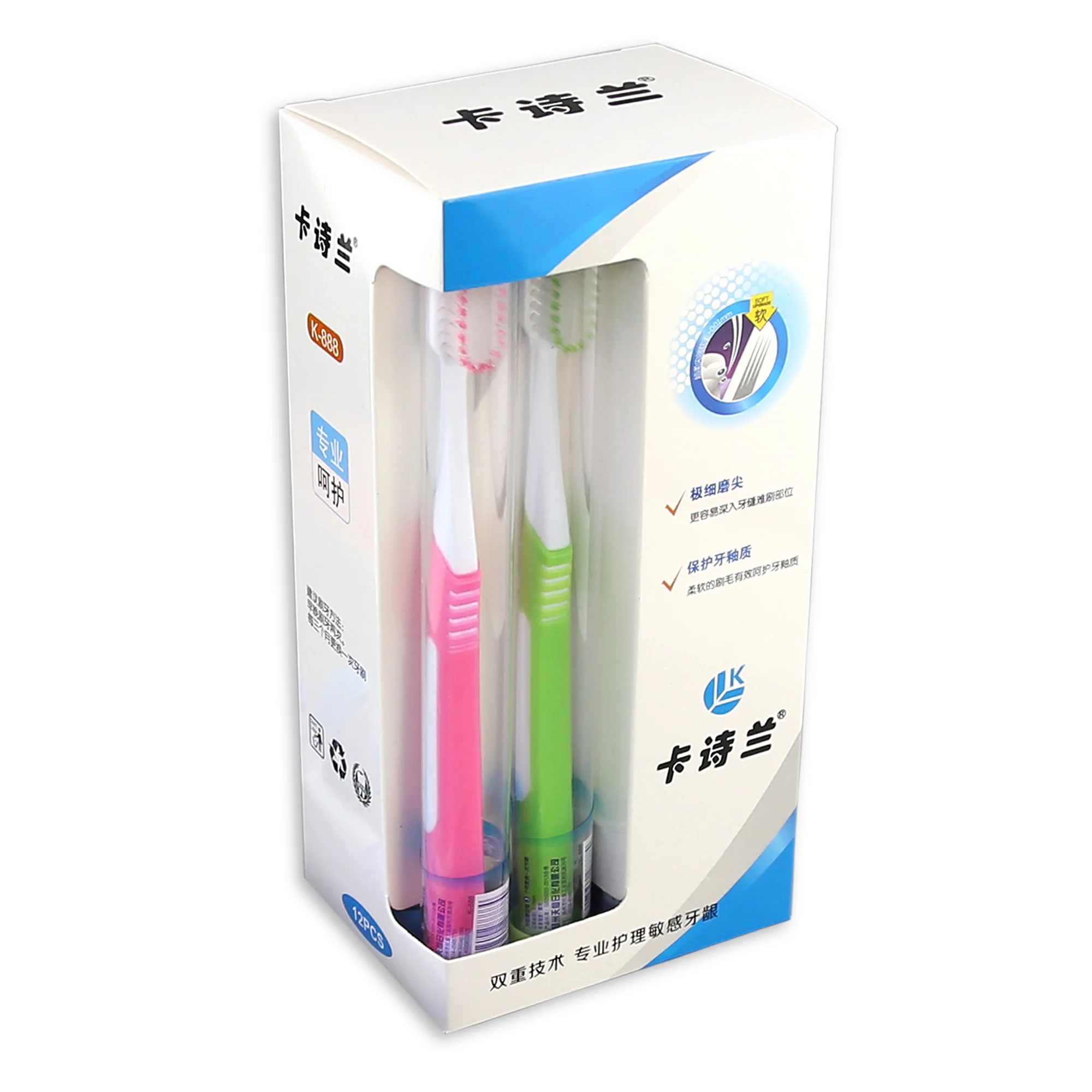 

KSL brand PP PLUS TPR handle Toothbrush in tube packing with tapered soft PBT bristles, Four color