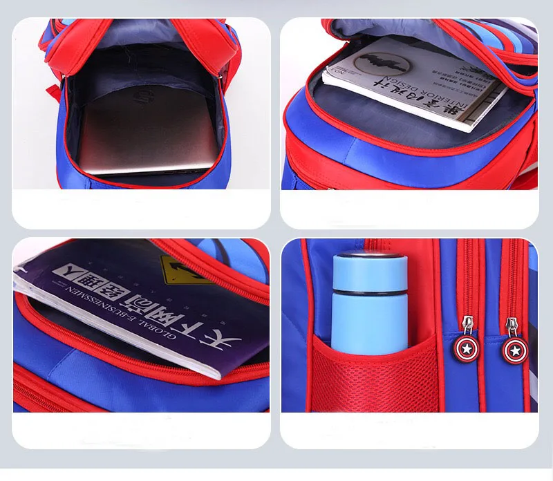 School Bags (8).JPG