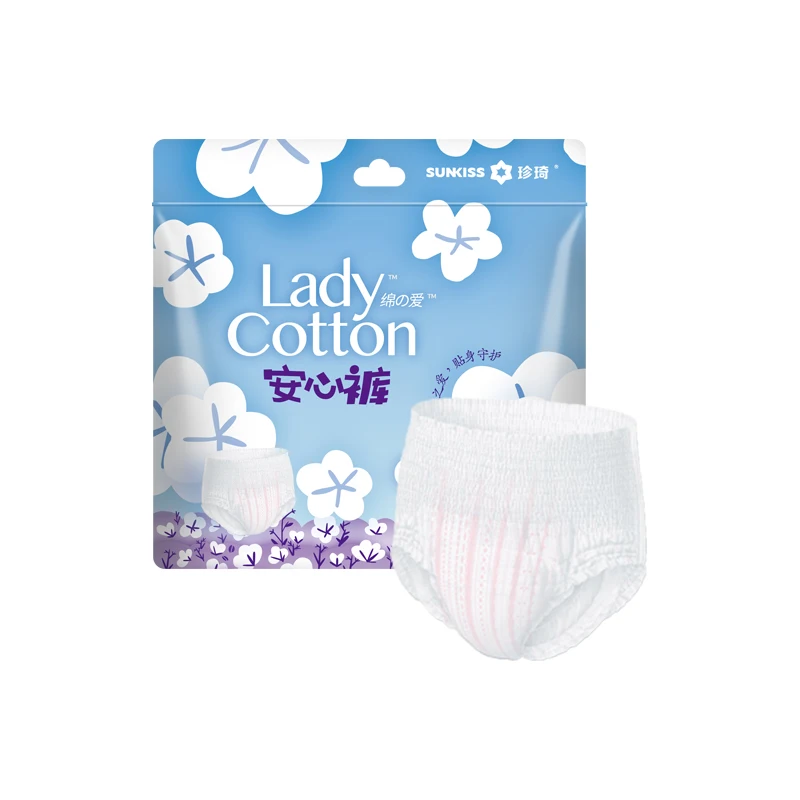 Easy Care Disposable Like Underwear Sanitary Napkin Buy Underwear