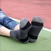 Custom logo personality anti-slip fast drying cotton black men sports train socks