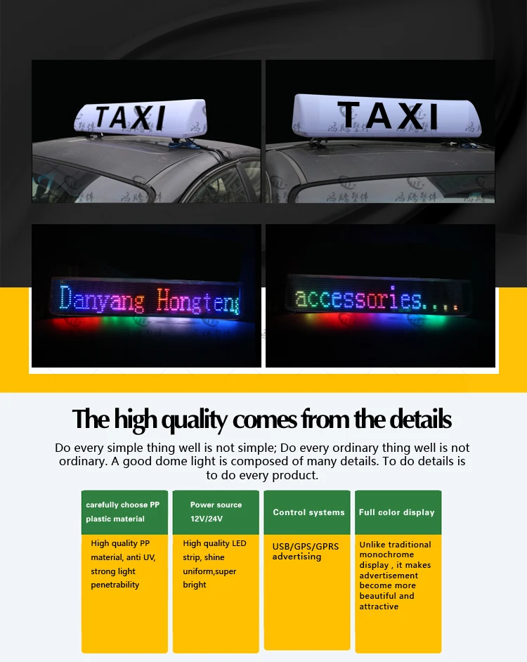 Good multimedia rolling advertising taxi  sign