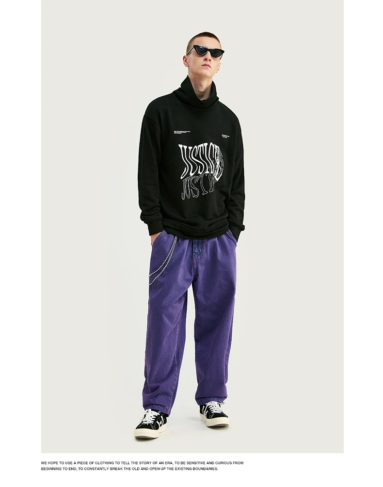 track jeans mens