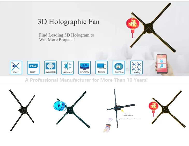 Top Quality 3D Hologram Fan 360-degree Rotating Fan Hologram Device Advertising Equipment