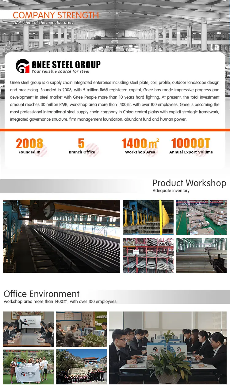 structural steel-company.jpg