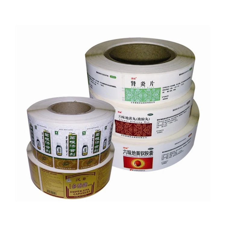 half sheet self adhesive shipping labels