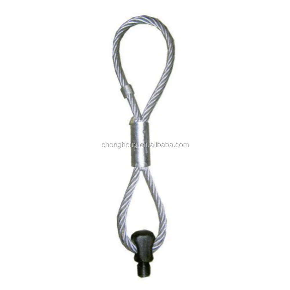 Lifting Ring Screw  (5)
