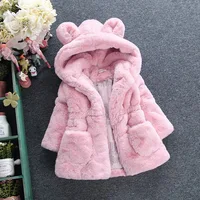 

Children kids imitation fur coat zipper thickened warm rabbit ear sweater fall winter spring