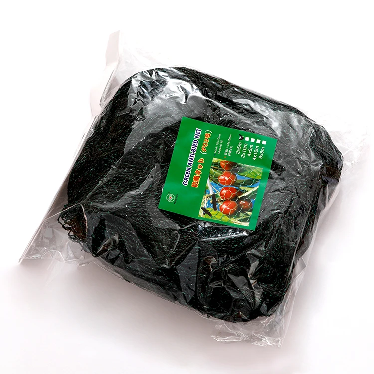 

Manufactory Wholesale Fruit Tree Netting Green House Insect Net Insect Netting For Vegetable Gardens, Green,black