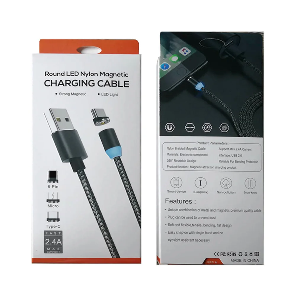 Magnetic cable7