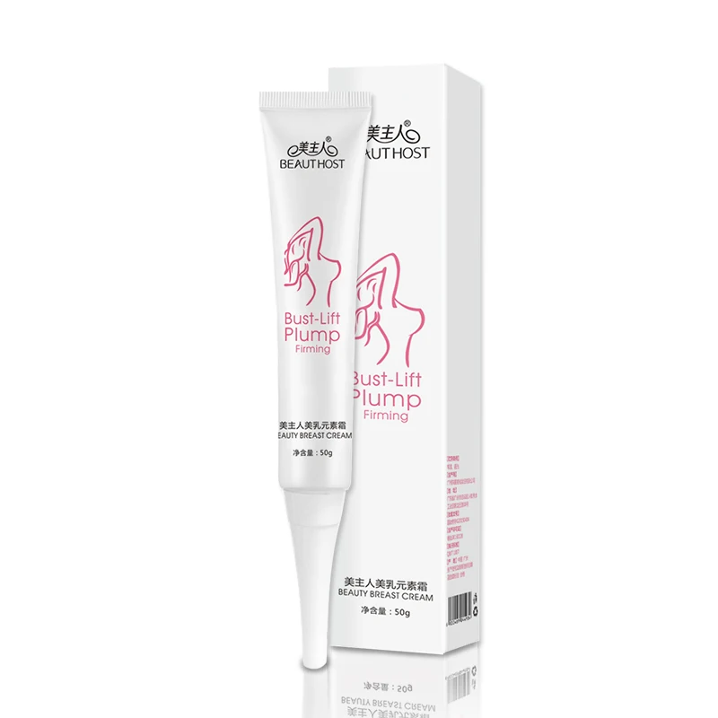 

Wholesales Breast Enlargement Cream Effective Firming Tighten Breast Lift Cream Safe Breast Fitness Cream, White