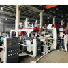 Two extruder with Two die High Speed Laminating Machine for rice cement flour container FIBC woven bag production line