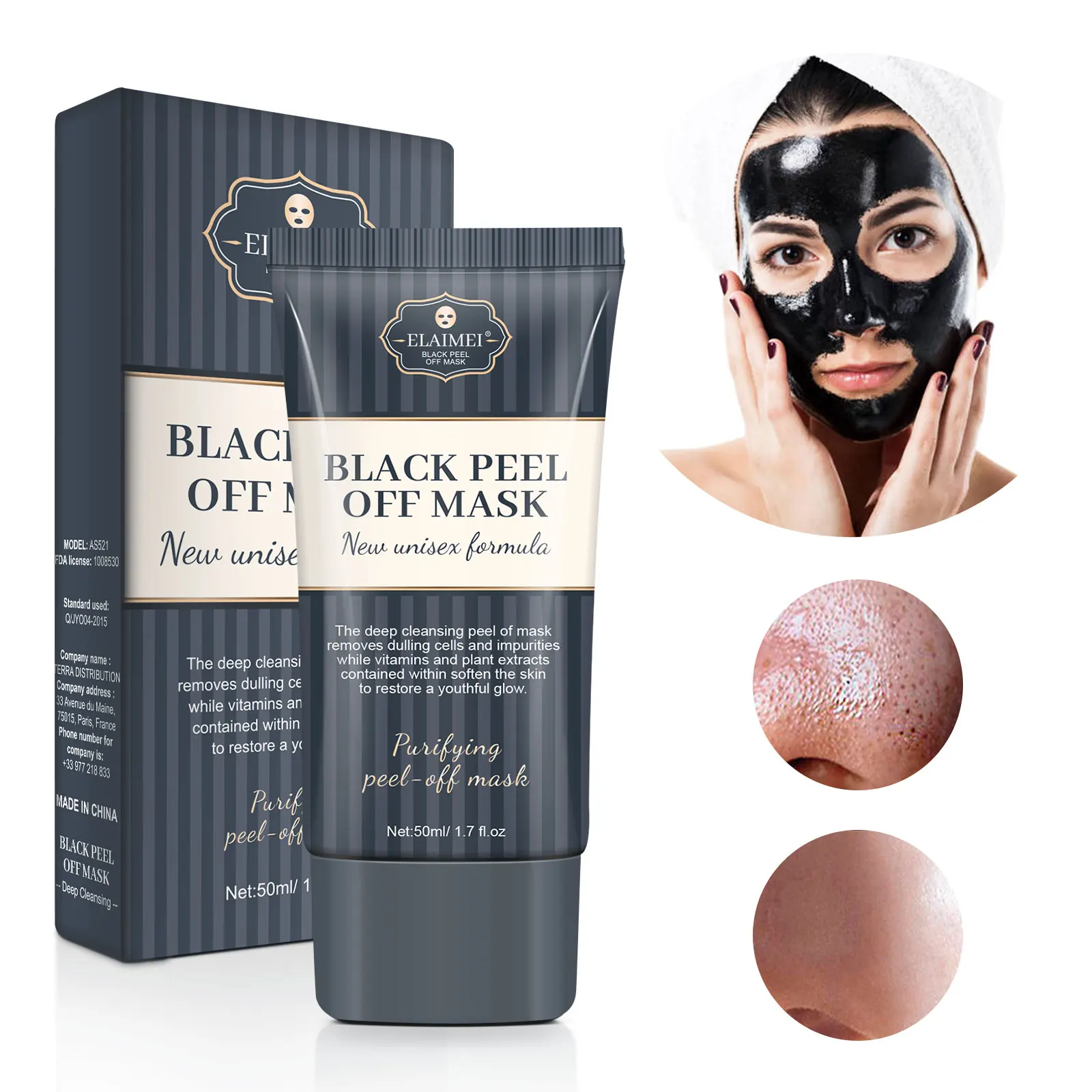 

ELAIMEI Black Peel Off Mask Blackhead Remover Charcoal Mask