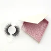 /product-detail/the-best-seller-private-label-custom-packaging-professional-cruelty-free-3d-mink-faux-eyelashes-62369517707.html