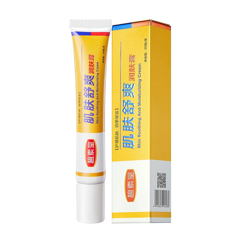 

Wholesale Repair Hand Cream Moisturizing Antipruritic Anti-chapping Skin Nourish Hand Care Winter Beauty Hand And Foot Cream