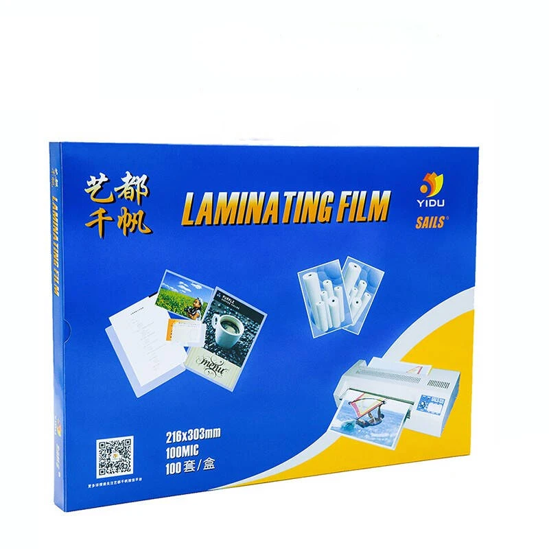 A4  100mic PET Laminating Pouches Laminating Film Pouch   Thermal Plastic Lamination Pouch Film 100 Micron Plastic Film
