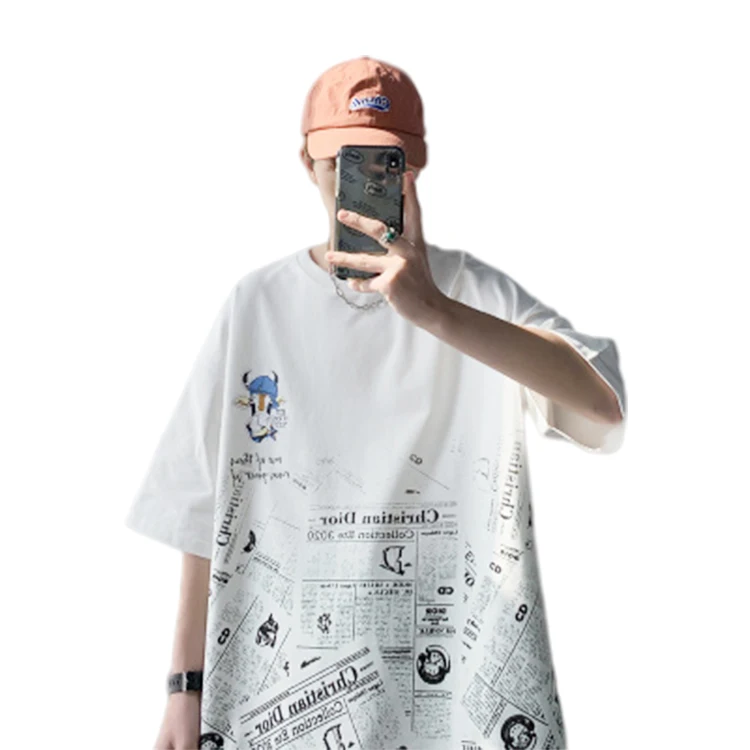 

High Quality Trend Loose Short Sleeve Mens T Shirts Streetwear T Shirts For Men Stylish 2021