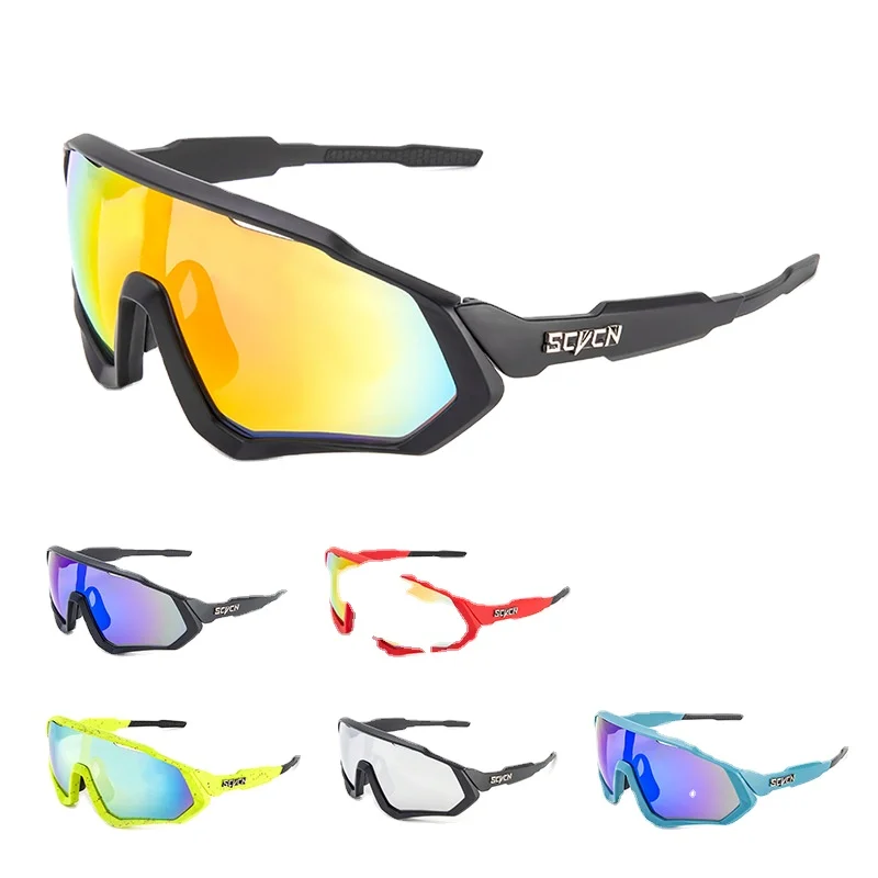 

MTB sunglasses men and women cycling glasses outdoor sports glasses bicycle dust-proof sunglasses cycling equipment