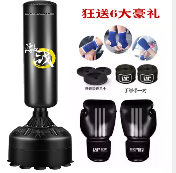 

EB-2303 Free Standing Boxing Sand Punching Bag, Oem&odm