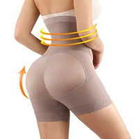 

Latest Design Compression High Elasticity Adjustable Hooks Women Slim Tummy Control High Waist Butt Lifter Shaper