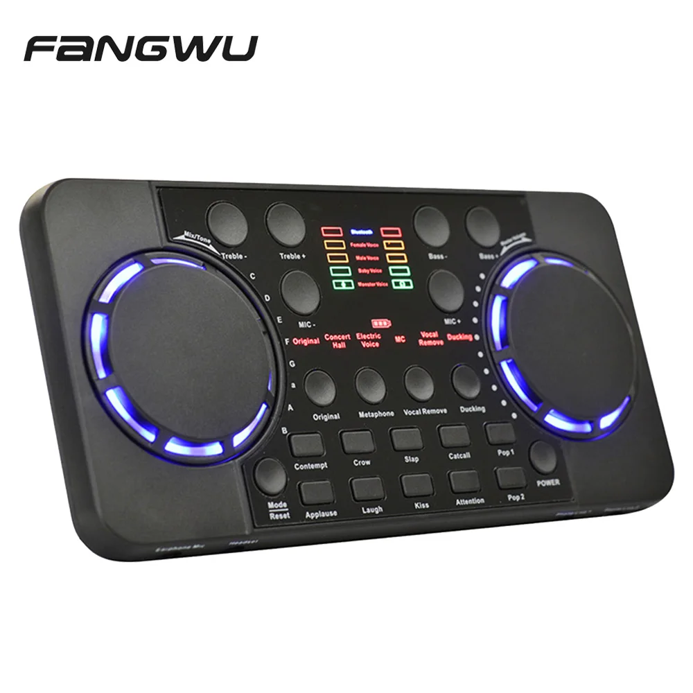 

New Design Recording Sound Card Kit Sound_card_price