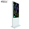 indoor network digital signage display computer lcd screen dressing mirror design