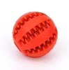 /product-detail/amazon-hot-selling-pet-products-good-taste-dog-cat-custom-size-spike-rubber-dog-ball-62376002535.html