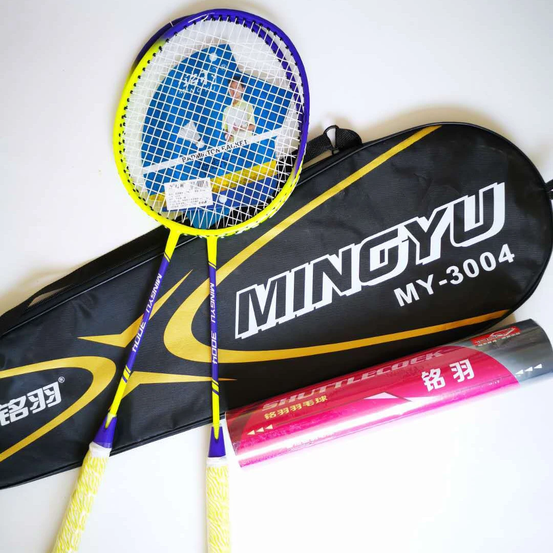 

High Quality 2 Piece Professional Badminton Racket Set Double Badminton Racket Aluminum Alloy Lightest Badminton, Red,yellow