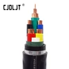 PVC insulated copper electric power cable with armored low voltage cable