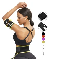 

Custom Logo Women Shapewear Workout Jogging Wear Compression Slimming Upper Fat Arm Shaper