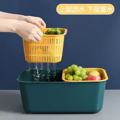 

Double-layer Vegetable Sink, Drain Basket, Plastic Vegetable Basket, Household Kitchen, Fruit And Vegetable Basket, Rice Bowl