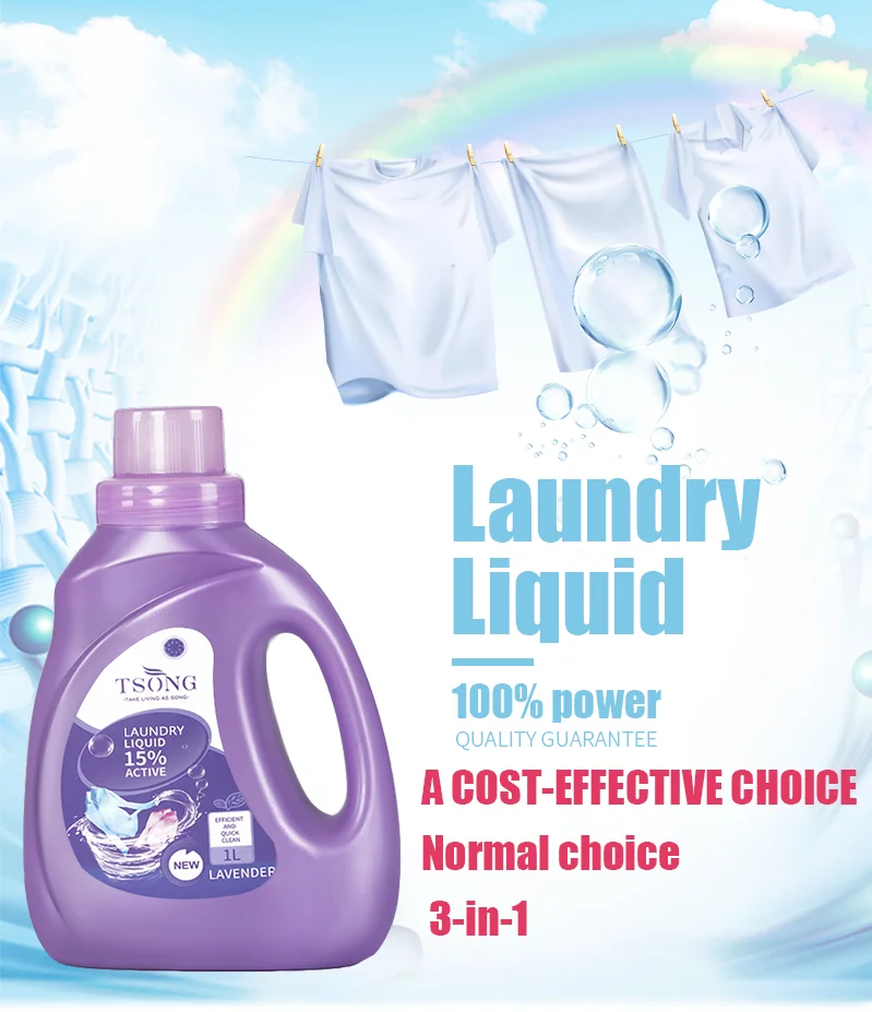 1l Lavender Scent Eco Friendly Baby Bulk Powder Washing Liquid