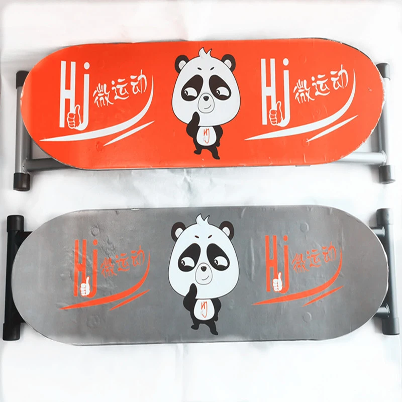 

Indoor fitness equipment multifunctional small ski machine