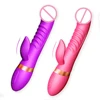 Magnetic Induction Vibrator Female Women Sex Toys Products 7 Speed Telescopic Vibration Stimulate Vagina G-spot Dildo Vibrating