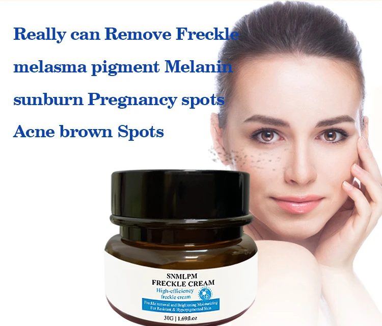 snmlpm freckle cream