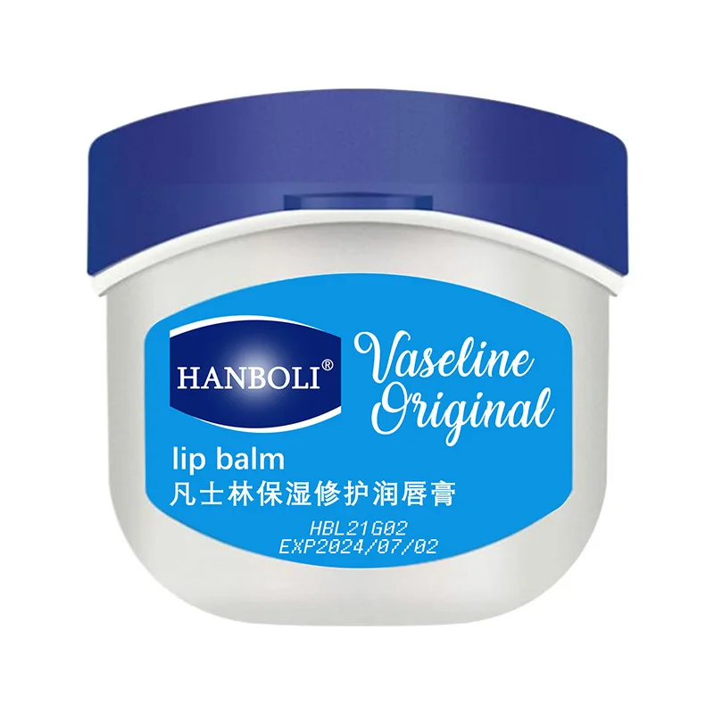 

HanBoli Anti-cracking Crystal Freeze Exfoliating Men and Women Moisturizing Moisturizing Lip Balm Lip Mask
