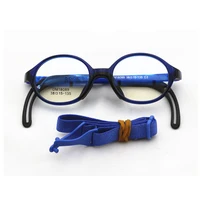 

New Tomato Adaptable Children TR90 Optical Eye Glasses baby Eyewear Frame