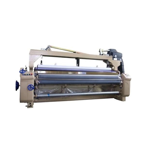 
KSW871 blackout fabric weaving water jet loom manufacturer in Surat 