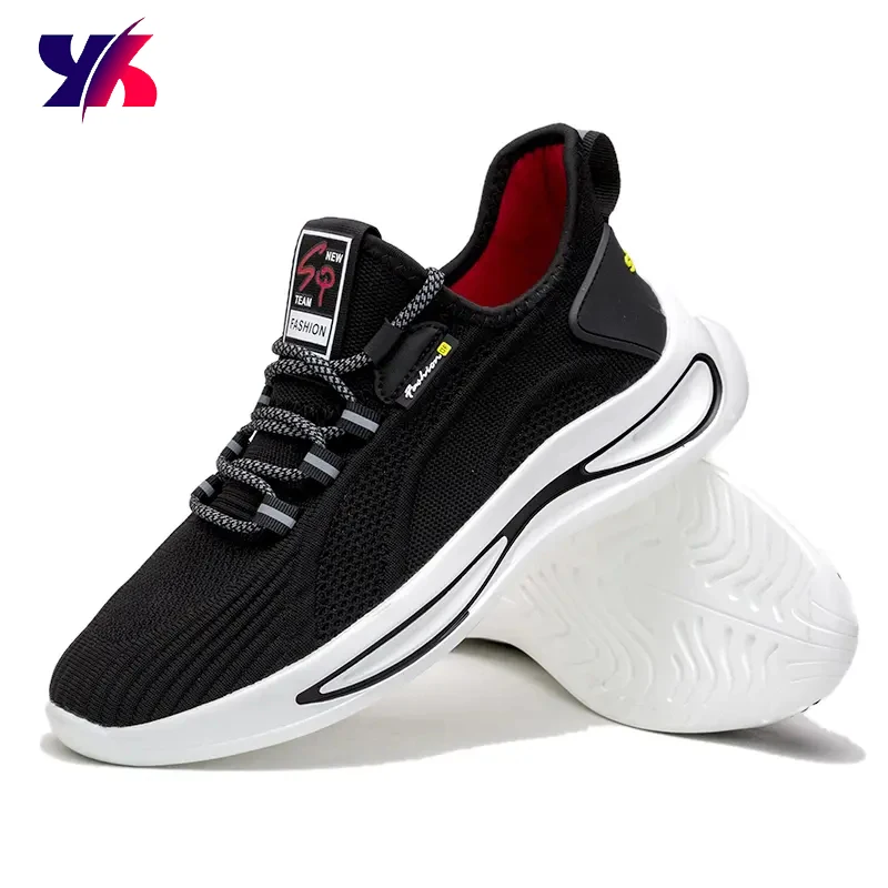 

Summer comfortable sports shoes men's basketball shoes breathable mesh shoes
