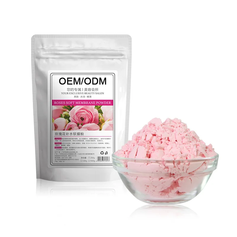 

High Quality 100% Pure Natural Bentonite Facial Whitening Exfoliating Rose Pink Clay Soft Face Mask Powder