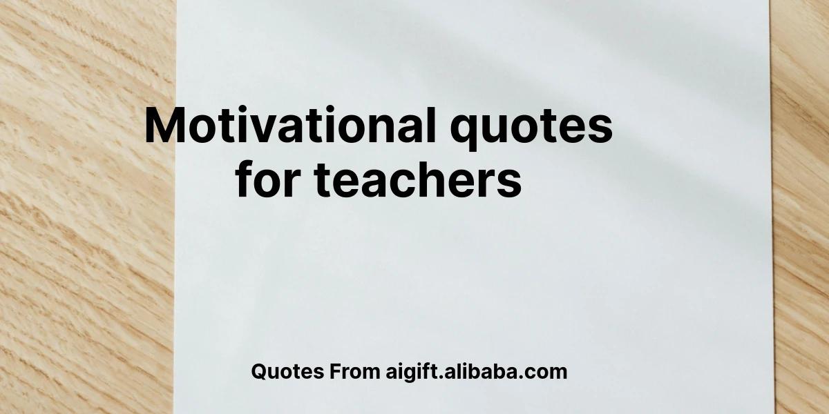 motivational quotes for teachers