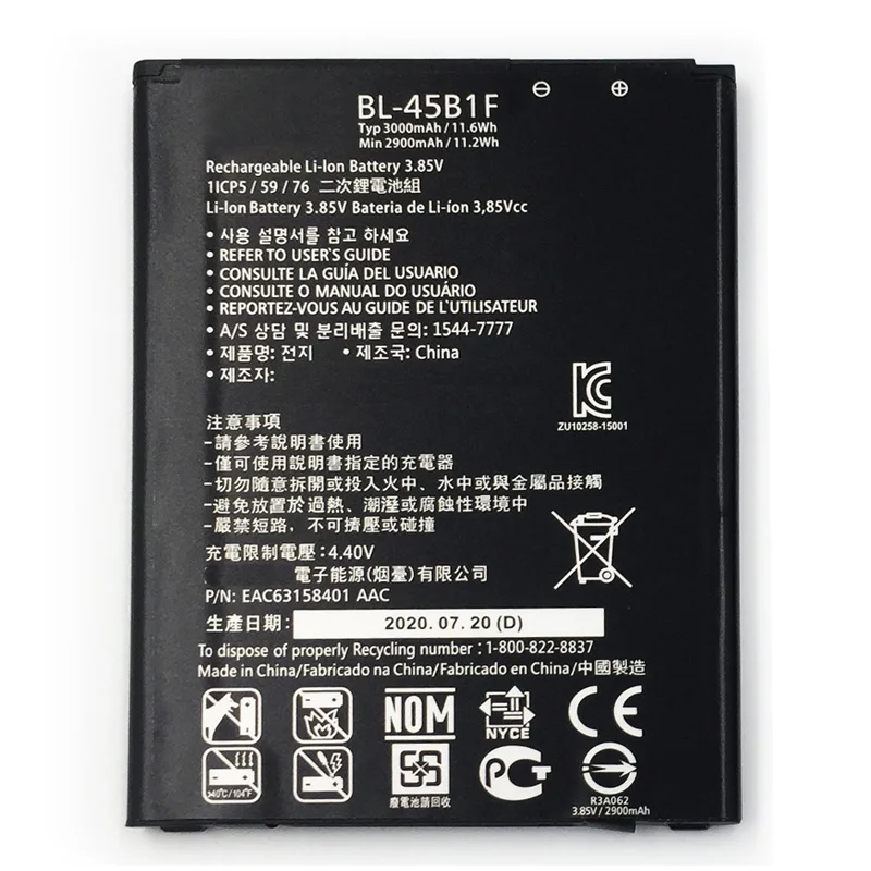 

Rechargeable Batteries BL45B1F For LG V10 H961N F600 H900 H901 VS990 H968 3000mAh Battery Replacement