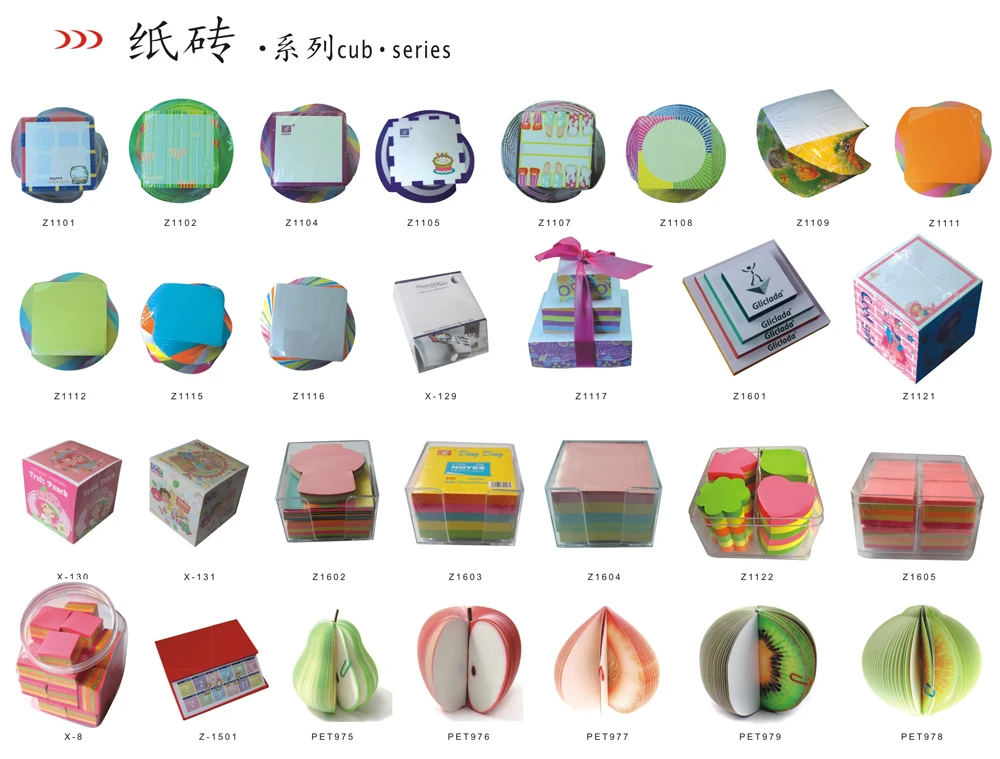 

Promotional Multi-Color Creative Weather Writing Pad Memo Custom Sticky Notes, Multiple colors