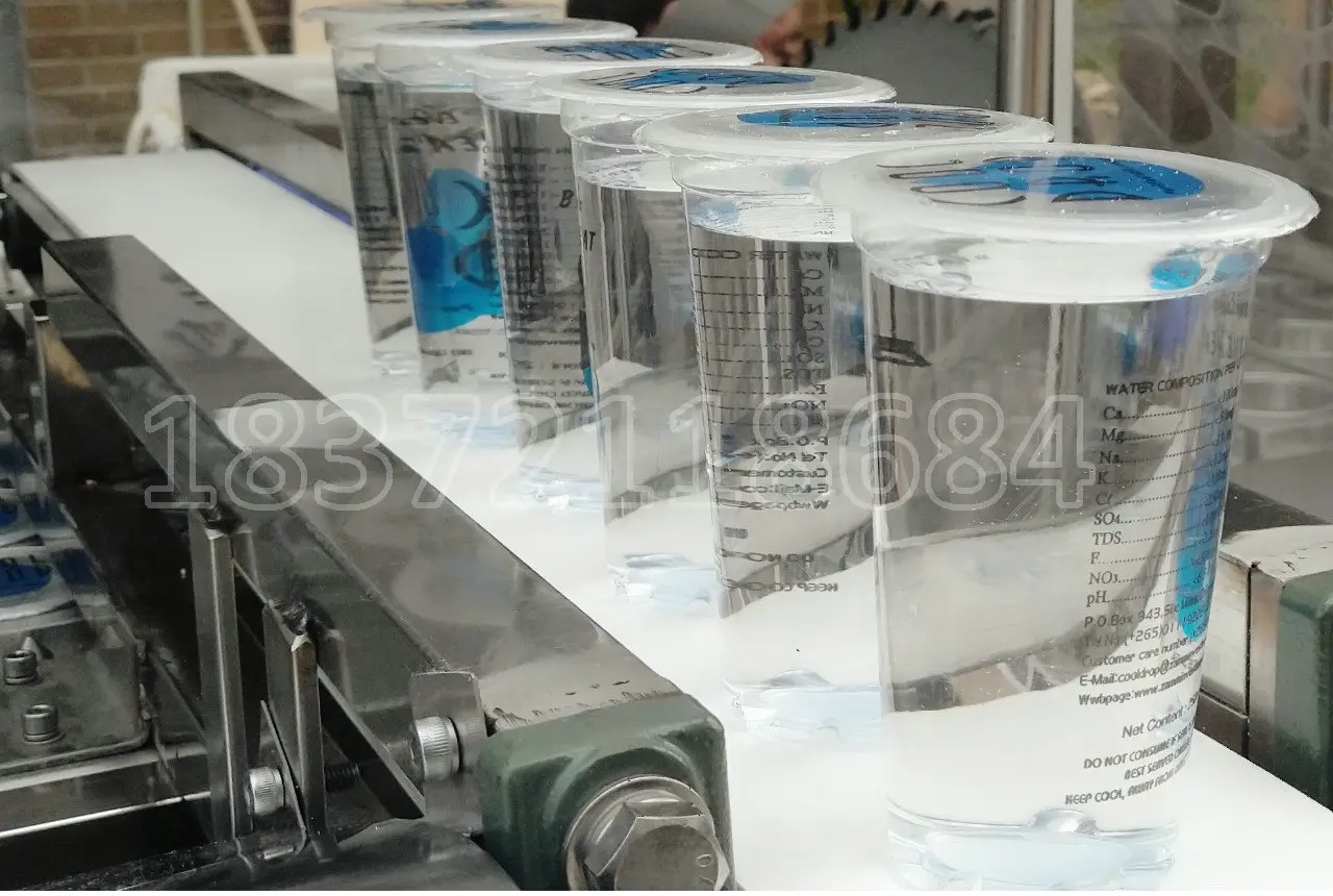 cup filling sealing .jpg