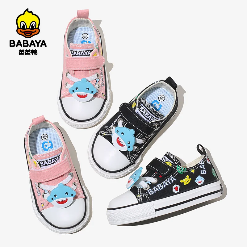 

21122 HUANQIU Wear Resistant Antiskid Cartoon Printing Canvas Toddler Shoes For Kids, Colorful