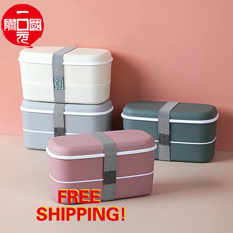 

Morandi Color Lock Catch Bento Box Microwavable Lunch Boxes for Fresh Food Storage