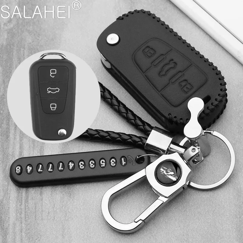 B Leather Car Key Holder Bag Car Remote Leather Case cover 3 button folding 1pc 