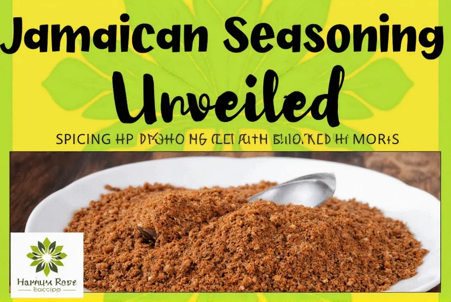 Spices Used in Jamaican Seasoning
